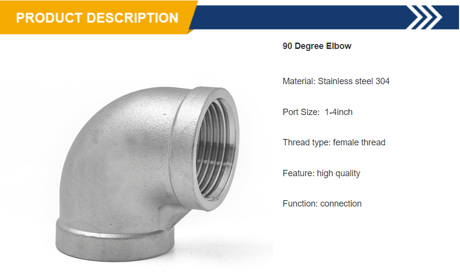 Stainless Steel 90 Degree Elbow: A Versatile Fitting for Various Applications